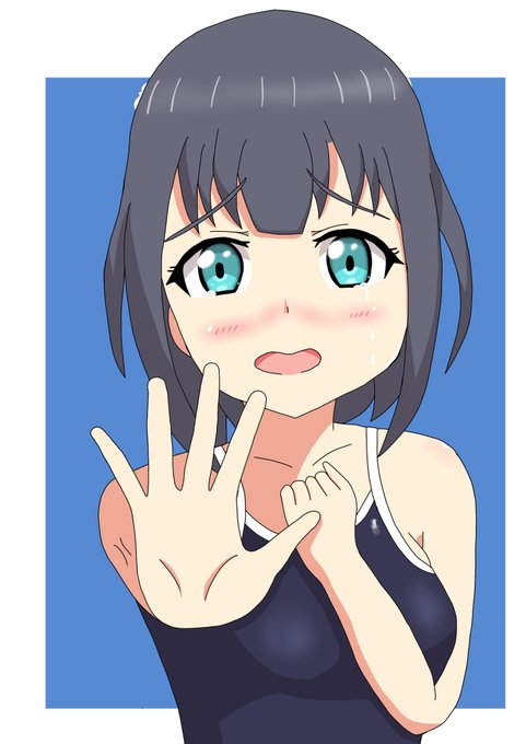 泣き顔 高画質 のtwitterイラスト検索結果 古い順 泣き顔 高画質 のtwitterイラスト検索結果 古い順