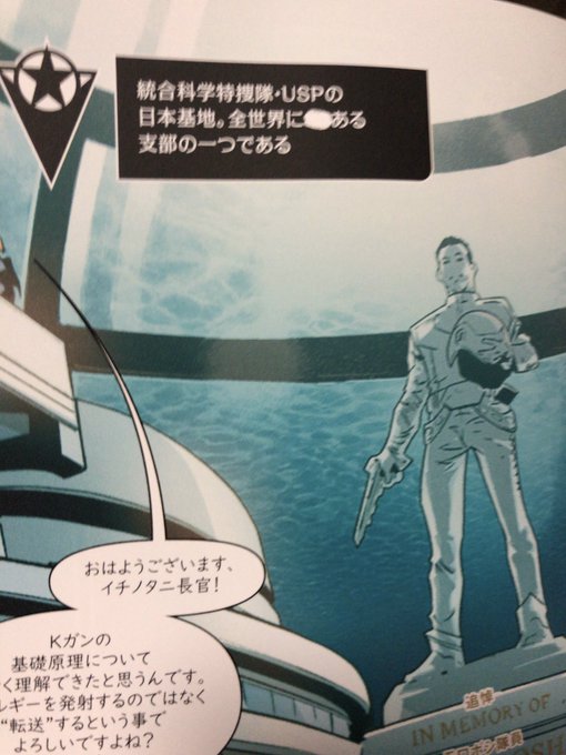 Skylynx0425さんのイラストまとめ