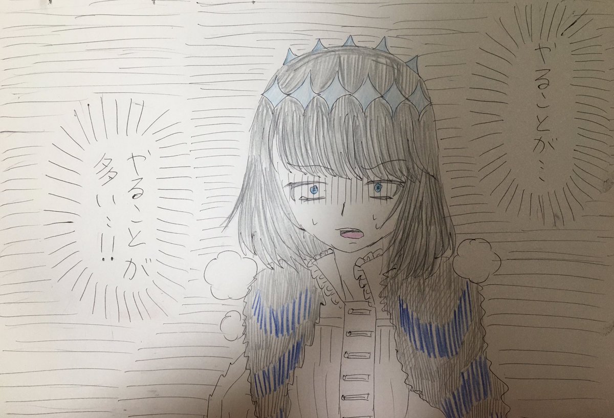 #FGO絵描きさんと繋がりたい
なんかたまに見かけるのでお便乗をば。オルタちゃんを最推しと崇めながら徐福ちゃん実装正座待機してたところをオベロン・ヴォーティガーンに轢かれたマスターです。ボールペンと色鉛筆とでかい白い紙しか画材が無いので1日1枚なんか描いて投下してる。 