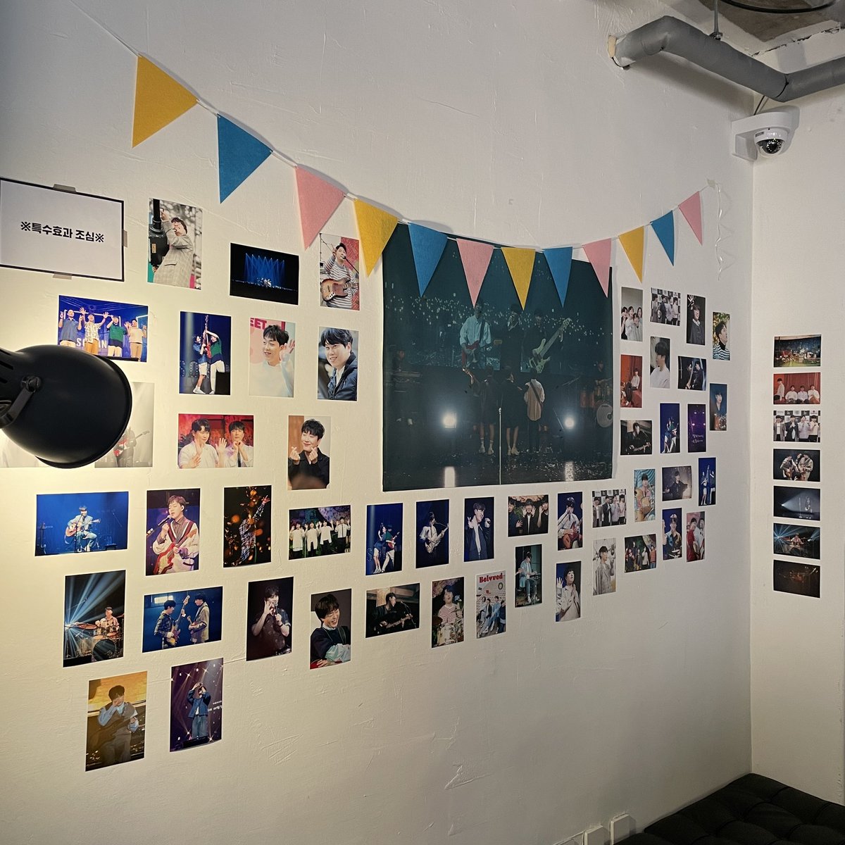 사인스탬프가 진짜 최고...
기획하신 분들 다들 감사하ㅂ니다..
다들 무병장수하세요ㅜㅜㅜ

#소란11주년축하해 #우린언제까지나소란비춰주는별