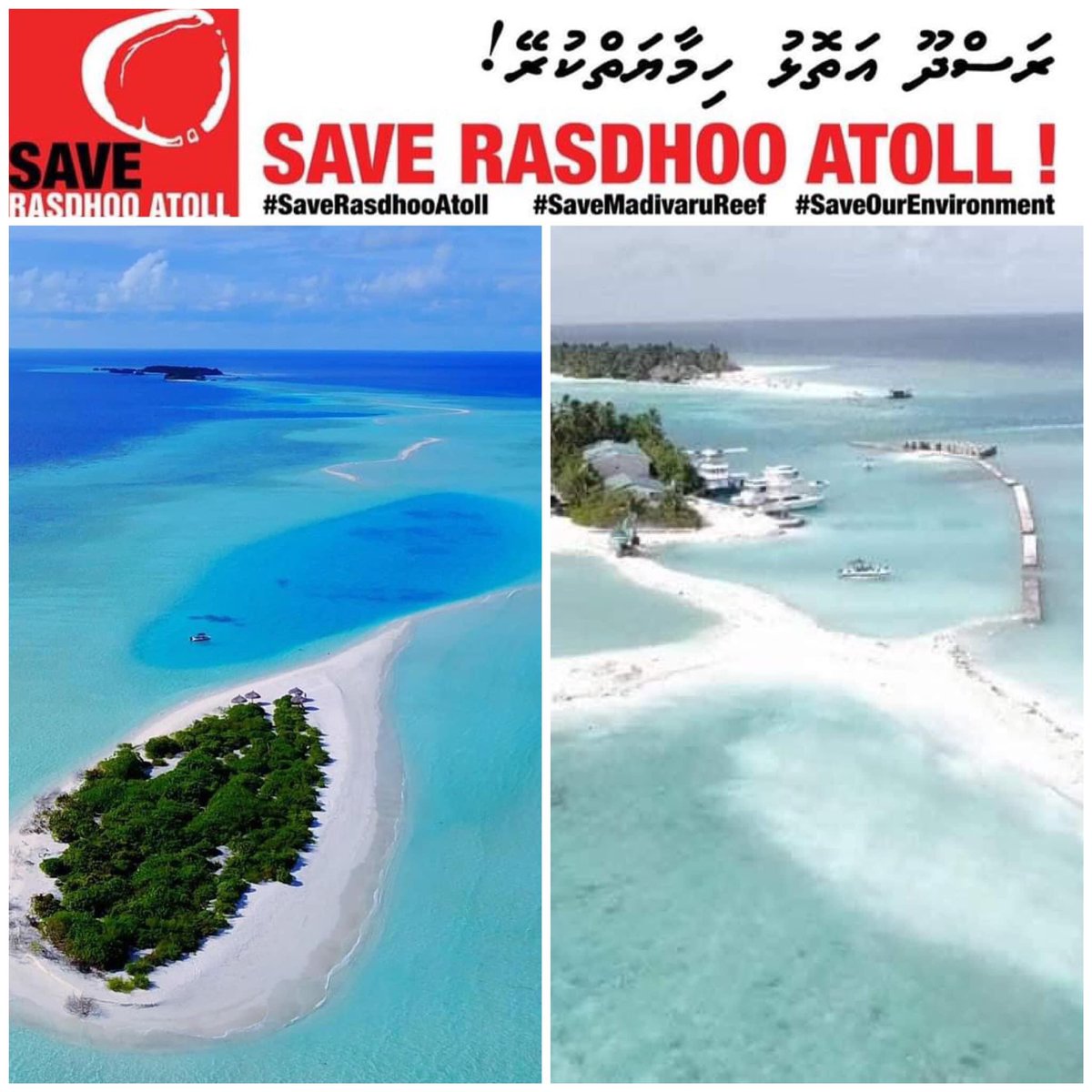 AnilAnnii's tweet photo. @mvpeoplesmajlis @HassanLatheef #SaveRasdhooAtoll #SaveMadivaruReef https://t.co/2kA6ws17Ak