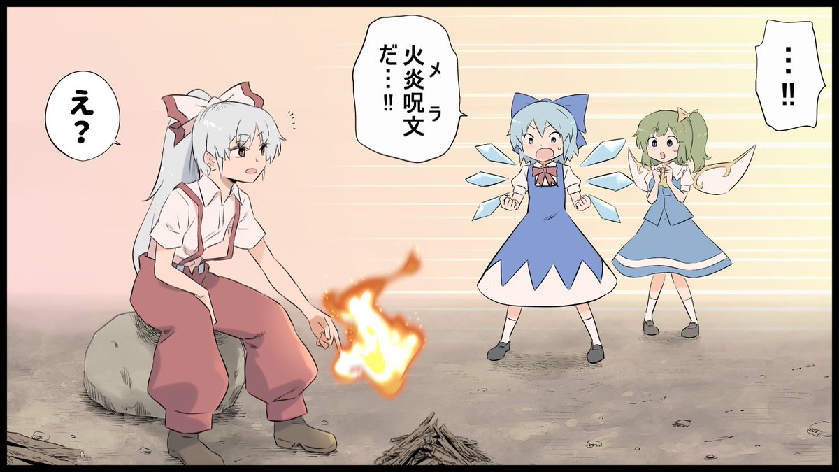 ポップもこたん( ꈍᴗꈍ) 