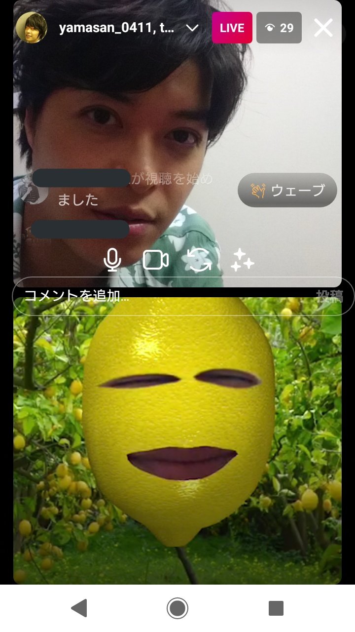 山内秀一 お仕事お待ちしてます インスタライブ自分でもびっくりするくらいいきなり始めてしまいました マイマイ姉さん 鈴木藤丸さん お時間取らせてすいません 笑 と おや コメント荒らしが いるな T Co Psqkyrejv5 Twitter