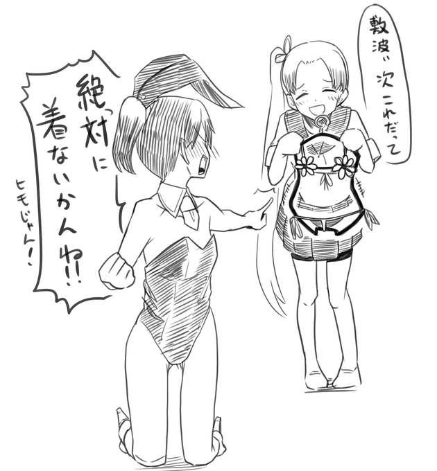 https://t.co/ZuL7YQHClX 