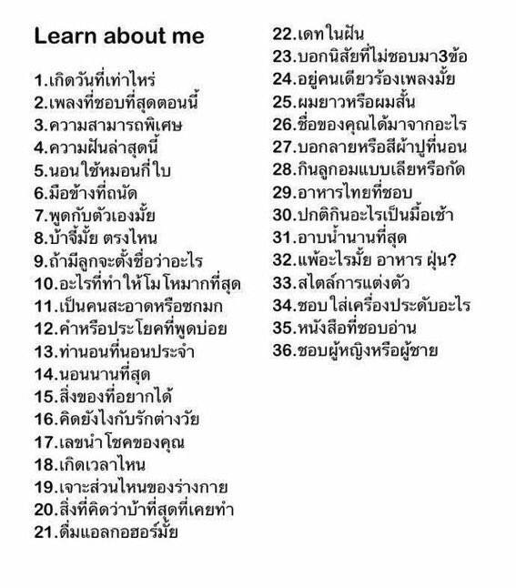 𝑪𝒊𝒈𝒂𝒓𝒆𝒕𝒕𝒆 🚭 : หิว🥺 tweet media