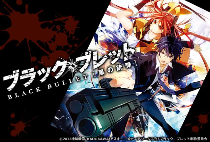 ブラック ブレットのtwitterイラスト検索結果