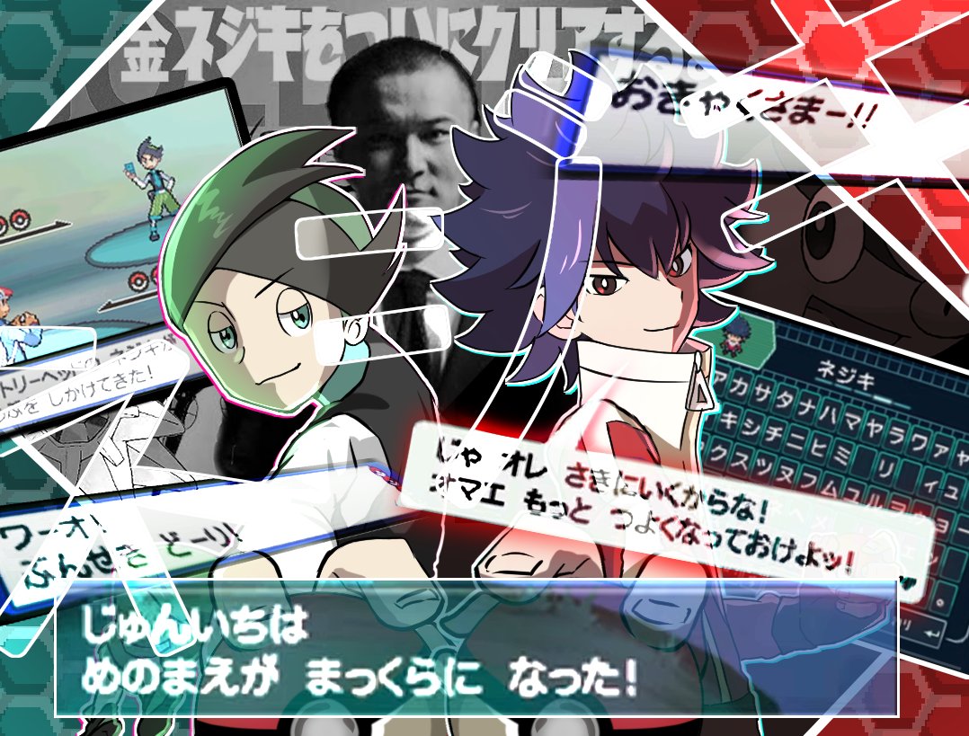 うんこちゃん のイラスト マンガ コスプレ モデル作品 42 件 Twoucan