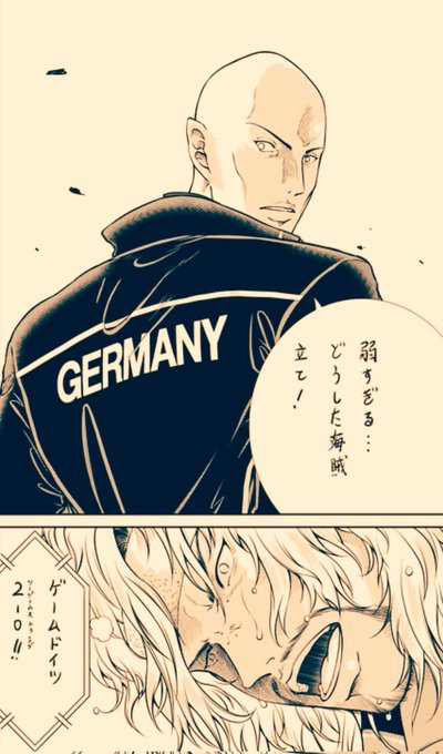 新テニスの王子様 を含むマンガ一覧 ツイコミ 仮 新テニスの王子様 を含むマンガ一覧 ツイコミ 仮