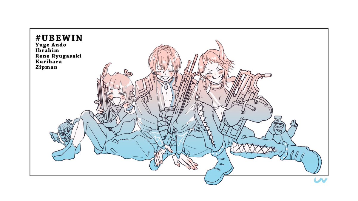 ゆげやん、イブ兄、そしてこるち陣、このめんばーで戦えたことまじで一生忘れない、だいすきだ
ほんっっとうに毎日たくさんの応援ありがとうございました👊
やれることはやった、ぁ悔いは〜ねぇ!!!!!!!!!!!!!!
#UBEWIN 