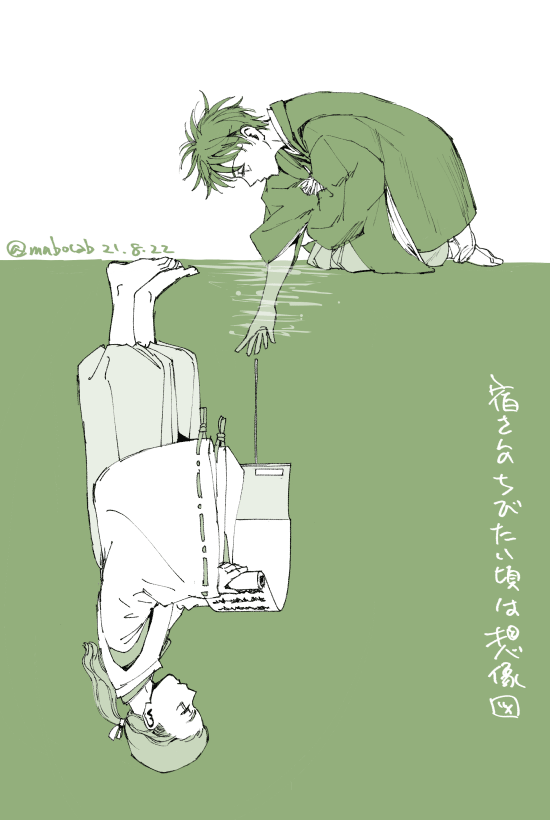 ちびたい宿伏を並べるマイブームがずるずる続いていた
(ご幼少の砌の宿さんは脳内妄想設定で四つ目四つ腕じゃありません)
(描くにつれてお行儀が悪くなっていくお子達…) 