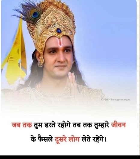 #Boycott_teachersarvekshan
#Boycott_teachersarvekshan
શાંત, શીતળ સ્વભાવ ઉગ્ર પણ બને છે,
જ્યારે વિશ્વાસ માં શંકા ને સ્થાન મળે છે...(Bj)
<a href="/rashtrapatibhvn/">President of India</a>
<a href="/PMOIndia/">PMO India</a>
<a href="/AmitShah/">Amit Shah</a>
<a href="/CMOGuj/">CMO Gujarat</a>
<a href="/abpasmita/">abpasmitatv</a>
<a href="/Nitinbhai_Patel/">Nitin Patel</a>
<a href="/News18Guj/">News18Gujarati</a>
<a href="/vijayrupanibjp/">Vijay Rupani Memorial</a>
<a href="/imBhupendrasinh/">Bhupendrasinh Chudasama</a>
@ETVGUJARATI_