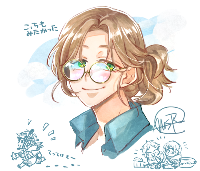 しげはるくん、こっちの眼鏡も見たかったな落書き+α 