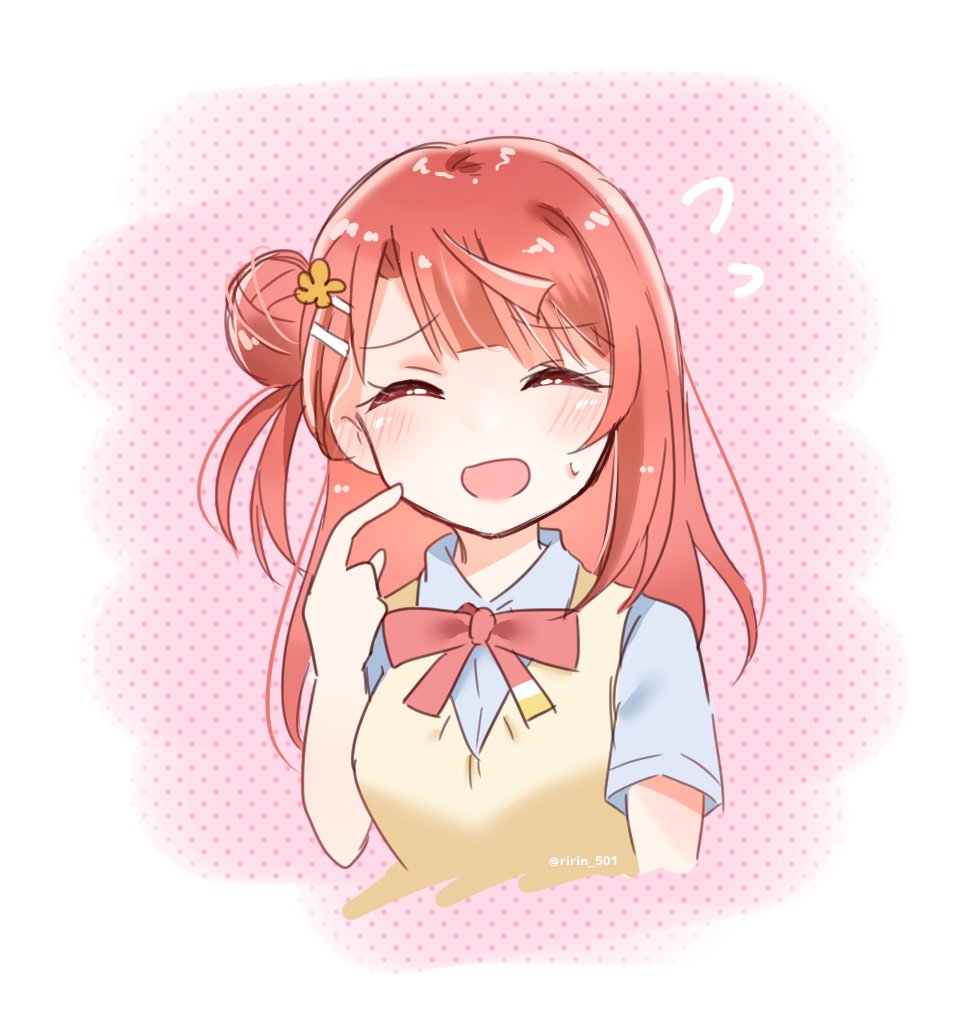 上原歩夢 「ぽ💦 」|りりん@ゆるふわわかばちゃんのイラスト