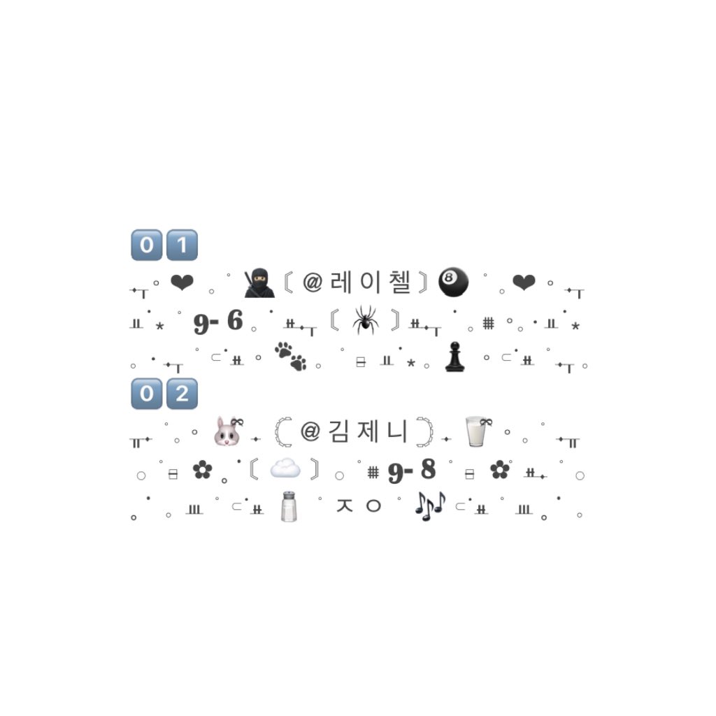 bunbun 𓈒 tweet media