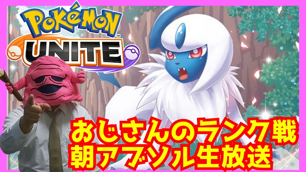 たたみや Pinkpingjapan Twitter