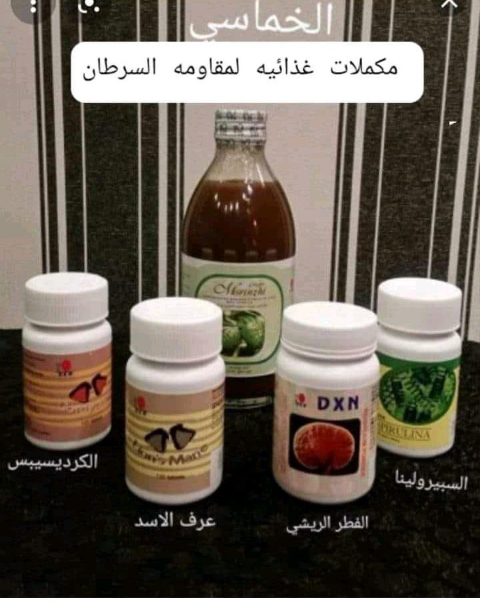 Mohammed Al Hakimi (@mohamme09911) on Twitter photo 