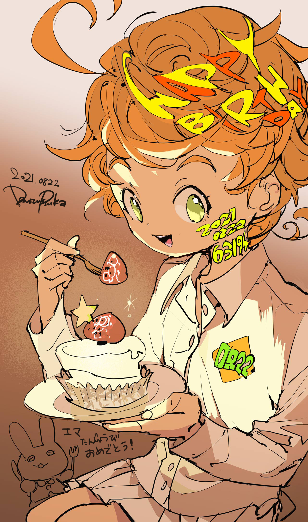 出水ぽすか ポ ン エマ誕生日おめでとう 約束のネバーランド T Co Iduah0syra Twitter