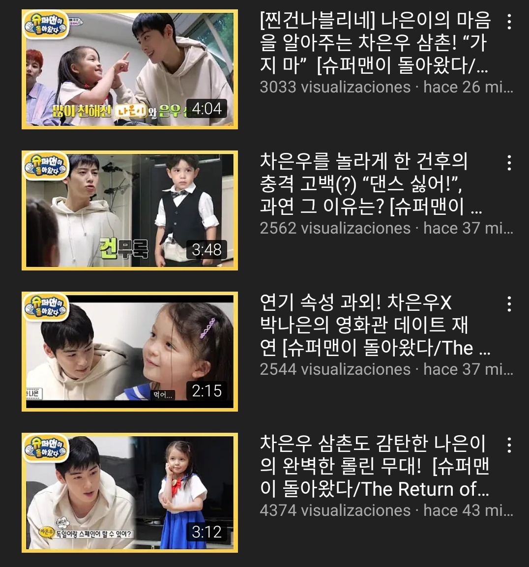 ASTRO_Spain2's tweet photo. [🎥] 22.08.2021 #MJ y #EUNWOO en el programa The Return of Superman💜🥺

📎https://t.co/U5c9ylpUgv
📎https://t.co/OoN7Jm4Ywi
📎https://t.co/m9h6sgiPnM
📎https://t.co/PqbfhJb5RI

 #아스트로 #엠제이 #차은우 #ASTRO @offclASTRO https://t.co/SU18MlWf5y