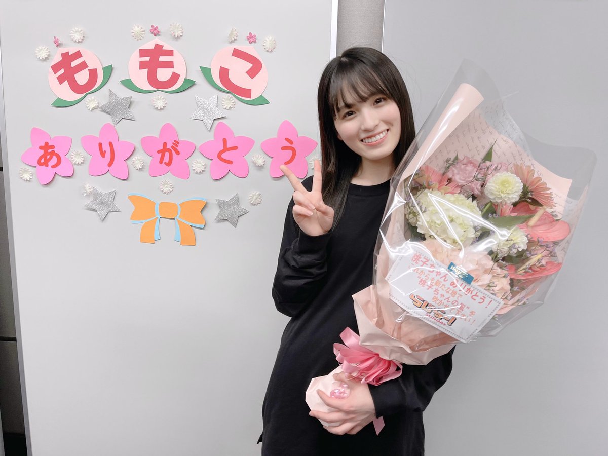 桃ちゃん最後のらじらー！サンデー