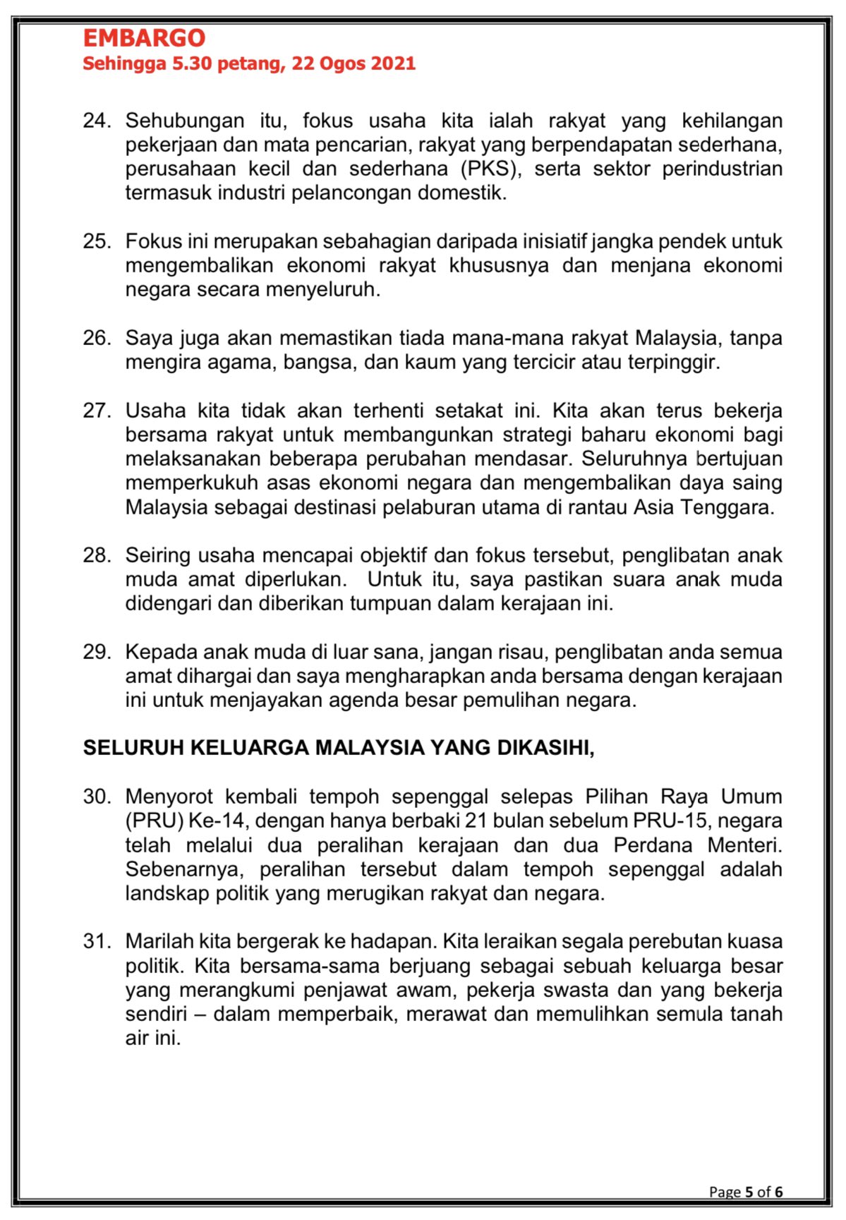 Kbsmalaysia On Twitter