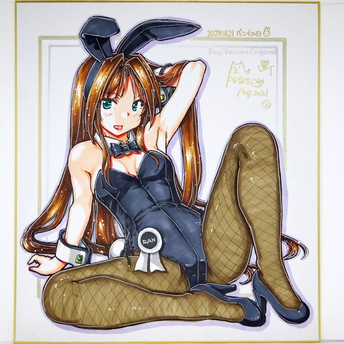 【2021/08/22】本日出品予定の色紙は2点です('・ω・`)
・オリジナルバニー(2)
・五月雨メイド(8)

いったんboothを非公開にして23:35頃openします 