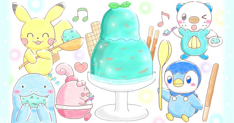 チョコミントポケモン終了 Yuzupon Kikaku Twitter