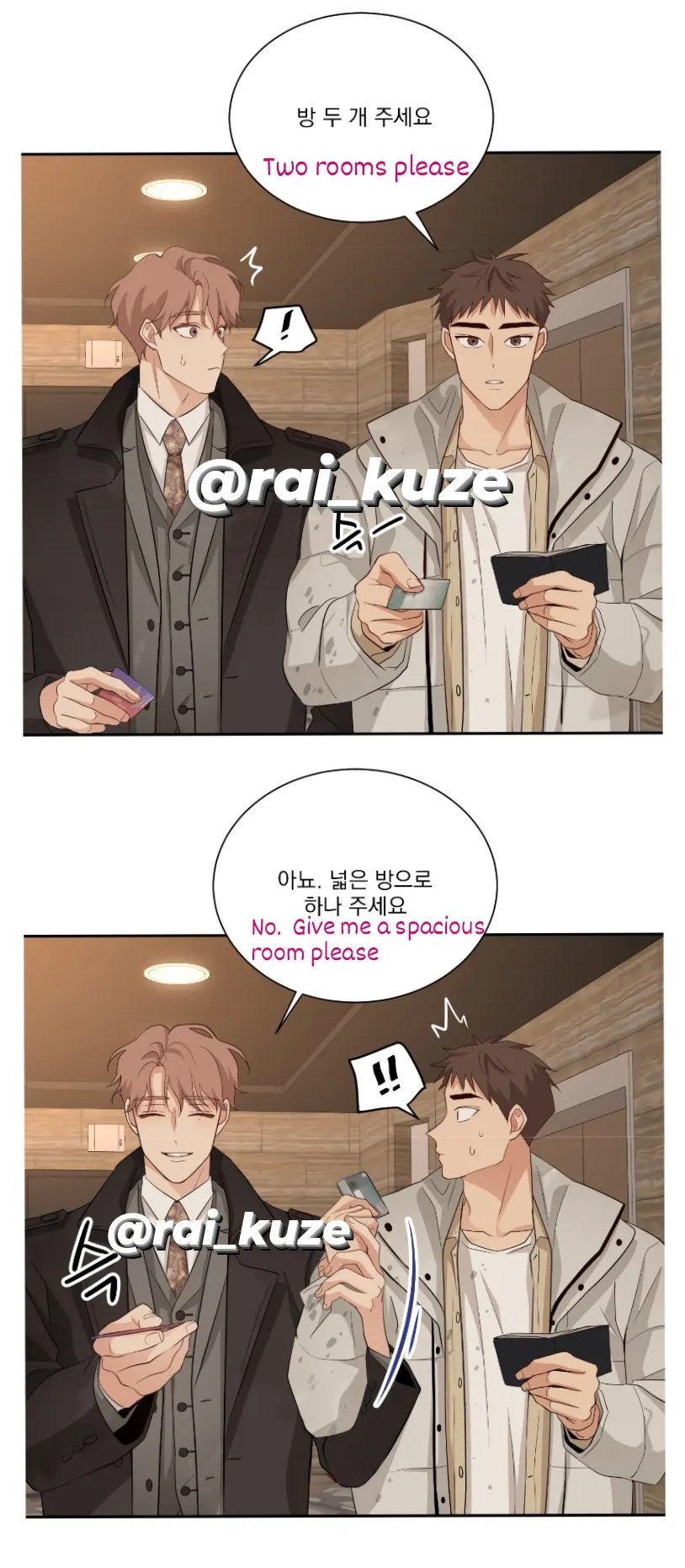 ライ On Twitter: ライ On Twitter: