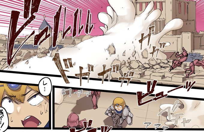 Skebリクエスト漫画4/x投稿しました

Fantia:https://t.co/WmAABvm10d
FANBOX:https://t.co/RXeP8sBLIY
Patreon:https://t.co/lLx9hVxypm 