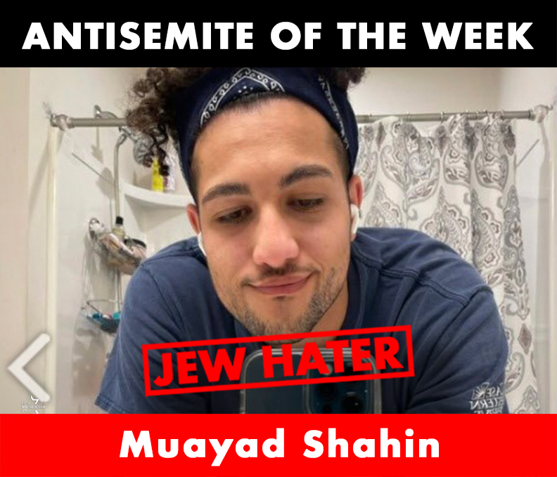 Our 'Antisemite of the Week' Muayad Shahin (researcher at <a href="/ClevelandClinic/">Cleveland Clinic</a>) antisemitic tweets include (in thread)

- Jews having dual loyalty to Israel 
- Comping Jews to Nazis
- Telling Jews to go back to Europe

This bigot puts David Duke to shame

More bit.ly/3mkeyfP