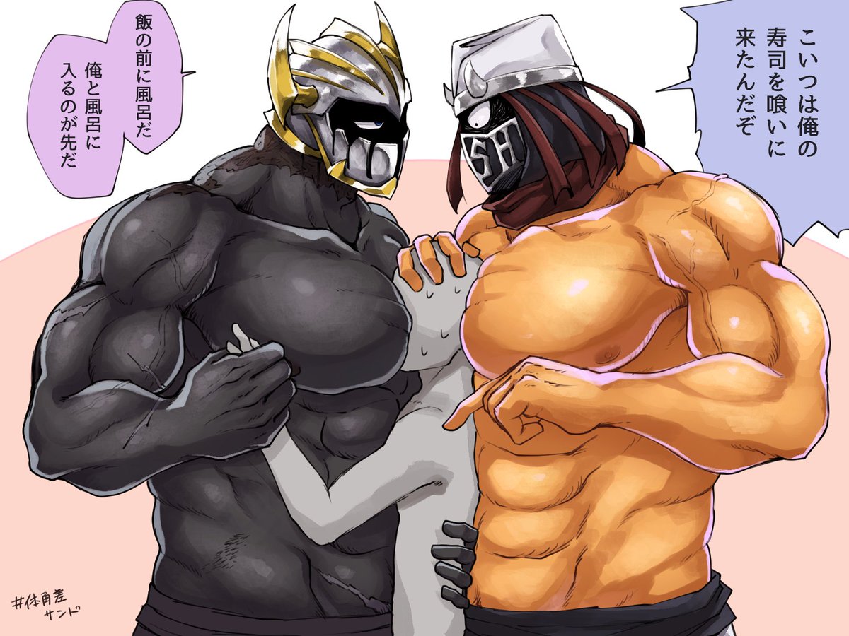悪役人外が喫茶店してる漫画描いたりしてます💃💃💃
#ド直球に言いますがフォローしてください 