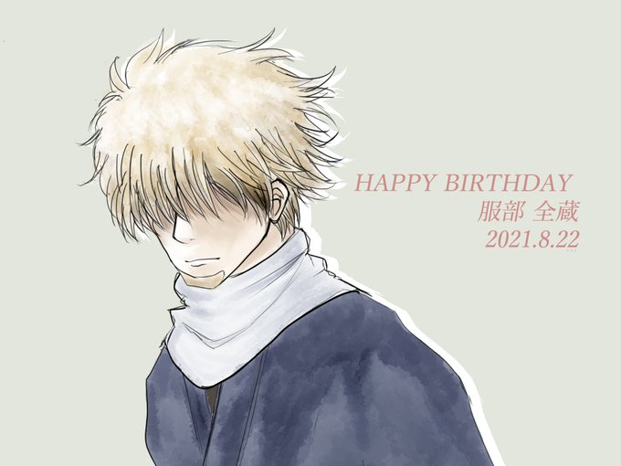 銀魂 高画質 のtwitterイラスト検索結果