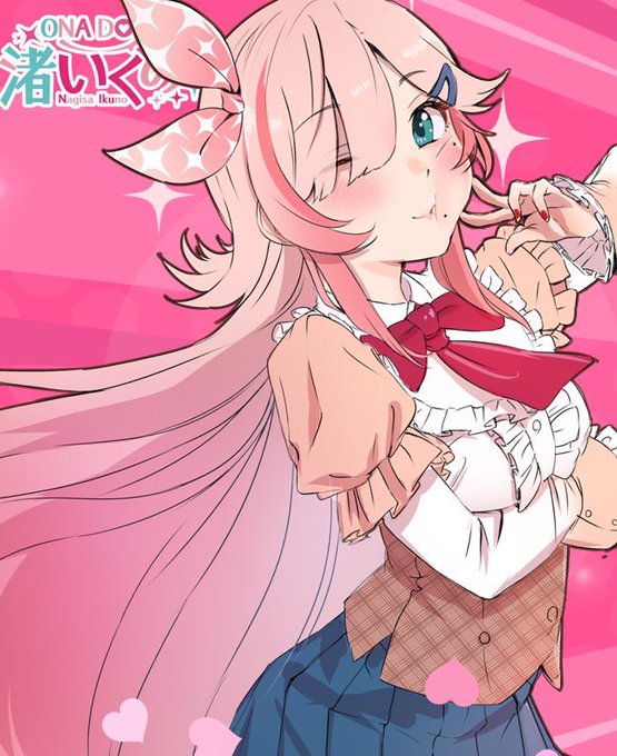 ← #これがこう  → 