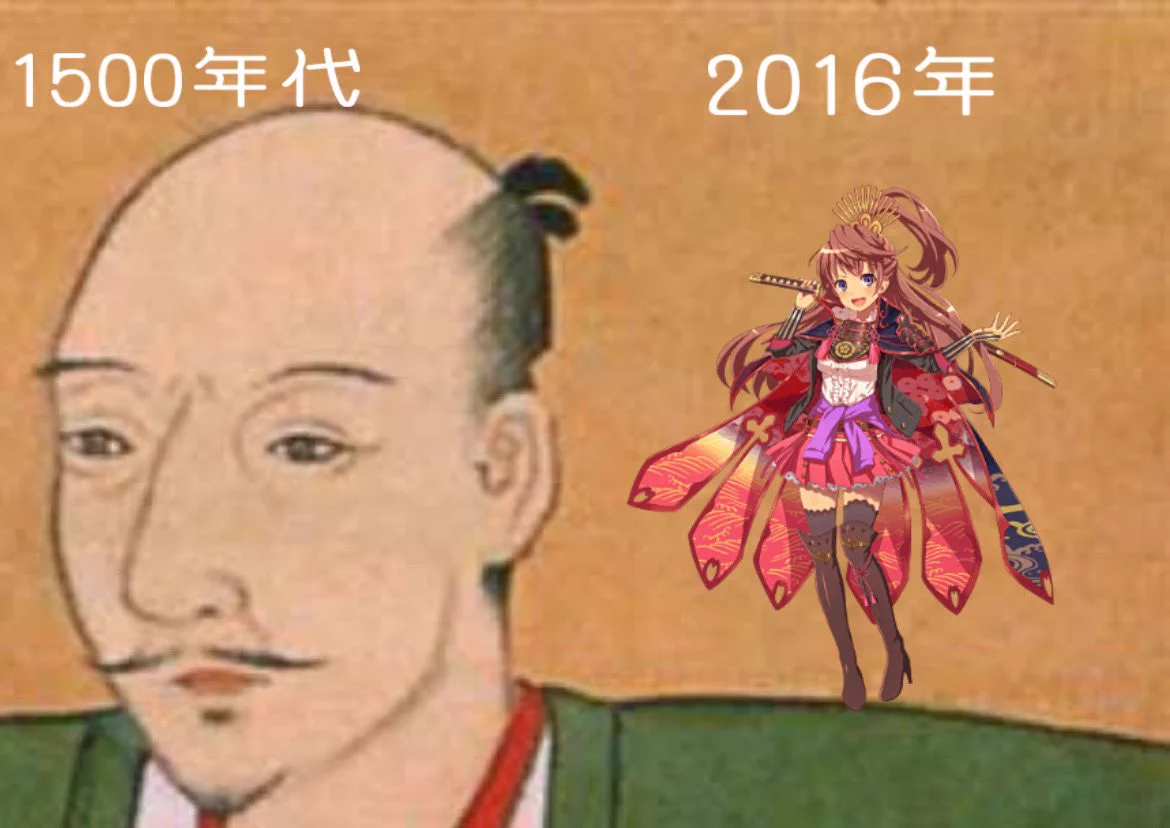 @siroumaru96 時代の流れは性別すら変えてしまう… 
