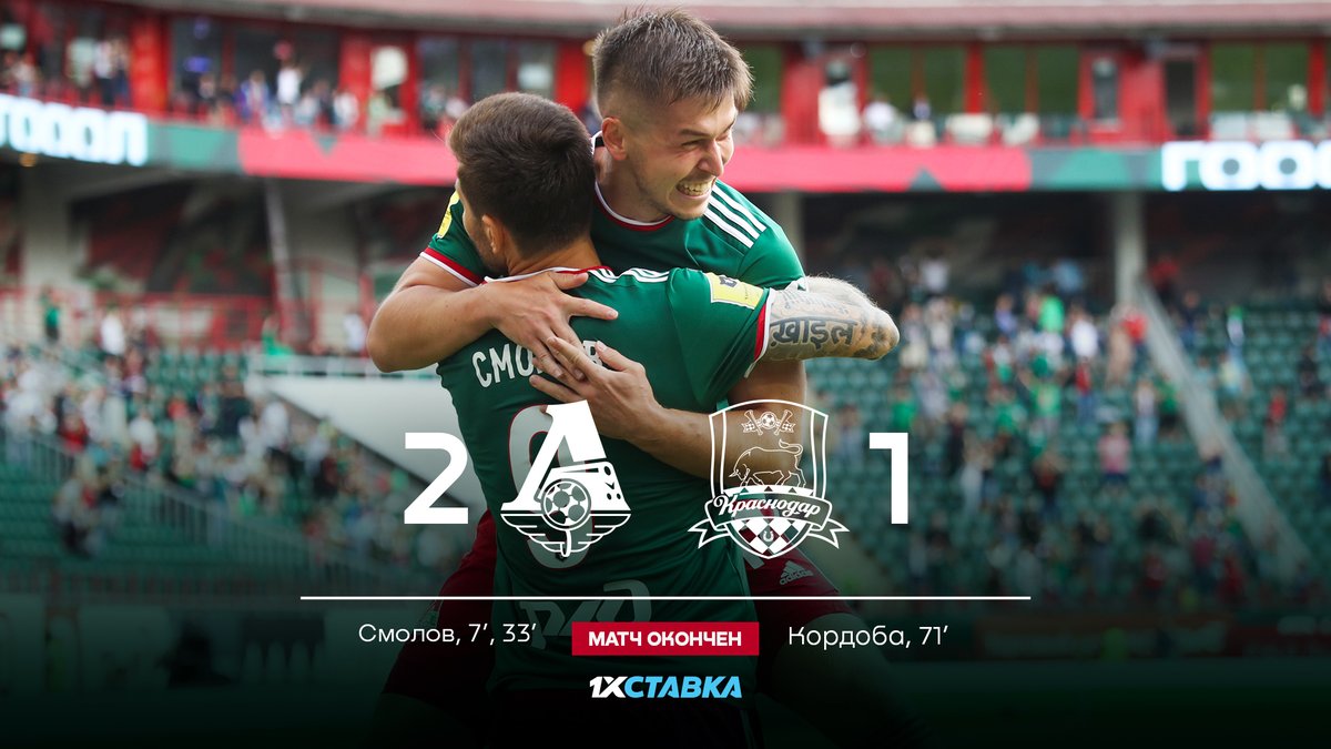 Wjmdye327478im [ 675 x 1200 Pixel ]