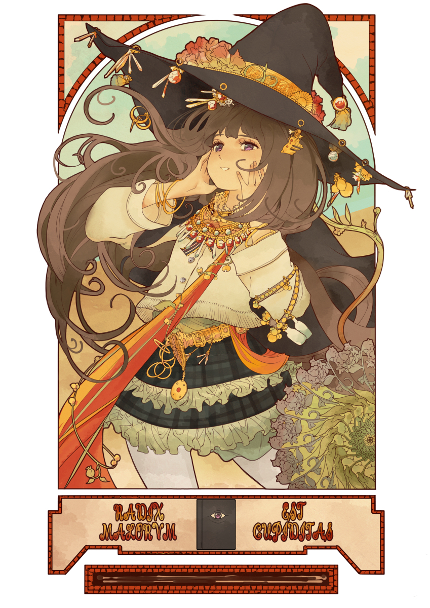 ミュシャ風 Twitter Search Twitter