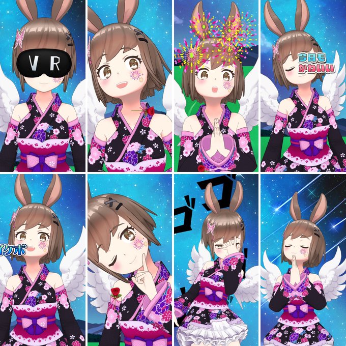 花火大会のtwitterイラスト検索結果 花火大会のtwitterイラスト検索結果