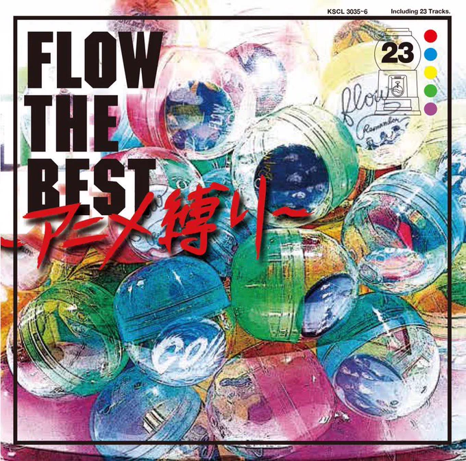 #Nowplaying COLORS - FLOW (FLOW THE BEST ~アニメ縛り~) 