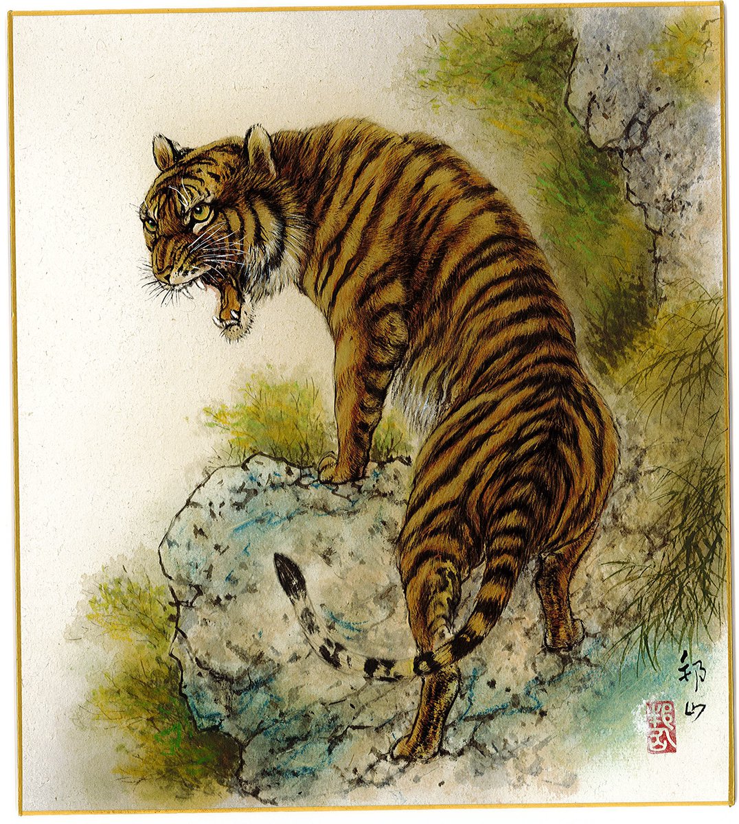 ট ইট র 高知市社会福祉協議会 チャリティ色紙展 日本画画家の高松邦仙さんから作品が届いたワン テーマ 猛虎の図 迫力のあるかっこいい虎の絵だワン ぼくならここでこの岩に滑ってこけそうだワン 高知市社会福祉協議会 社協 高知市 ট ইট র 高知市社会福祉協議会 チャリティ色紙展 日本画画家の高松邦仙さんから作品が届いたワン テーマ 猛虎の図 迫力のあるかっこいい虎の絵だワン ぼくならここでこの岩に滑ってこけそうだワン 高知市社会福祉協議会 社協 高知市