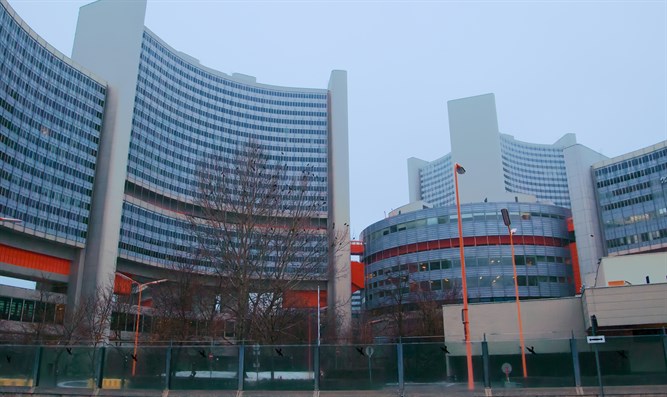 Здание магатэ в вене. Магатэ штаб где. 26 октября день магатэ. Штаб квартира оон в вене. Здание магатэ в вене.