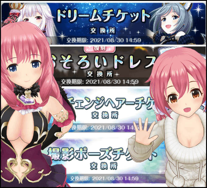 オルガルのtwitterイラスト検索結果