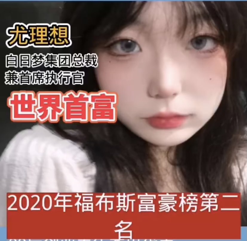 刑者投稿(接稿反差女、自己、同事、人妻、朋友、同学) tweet media