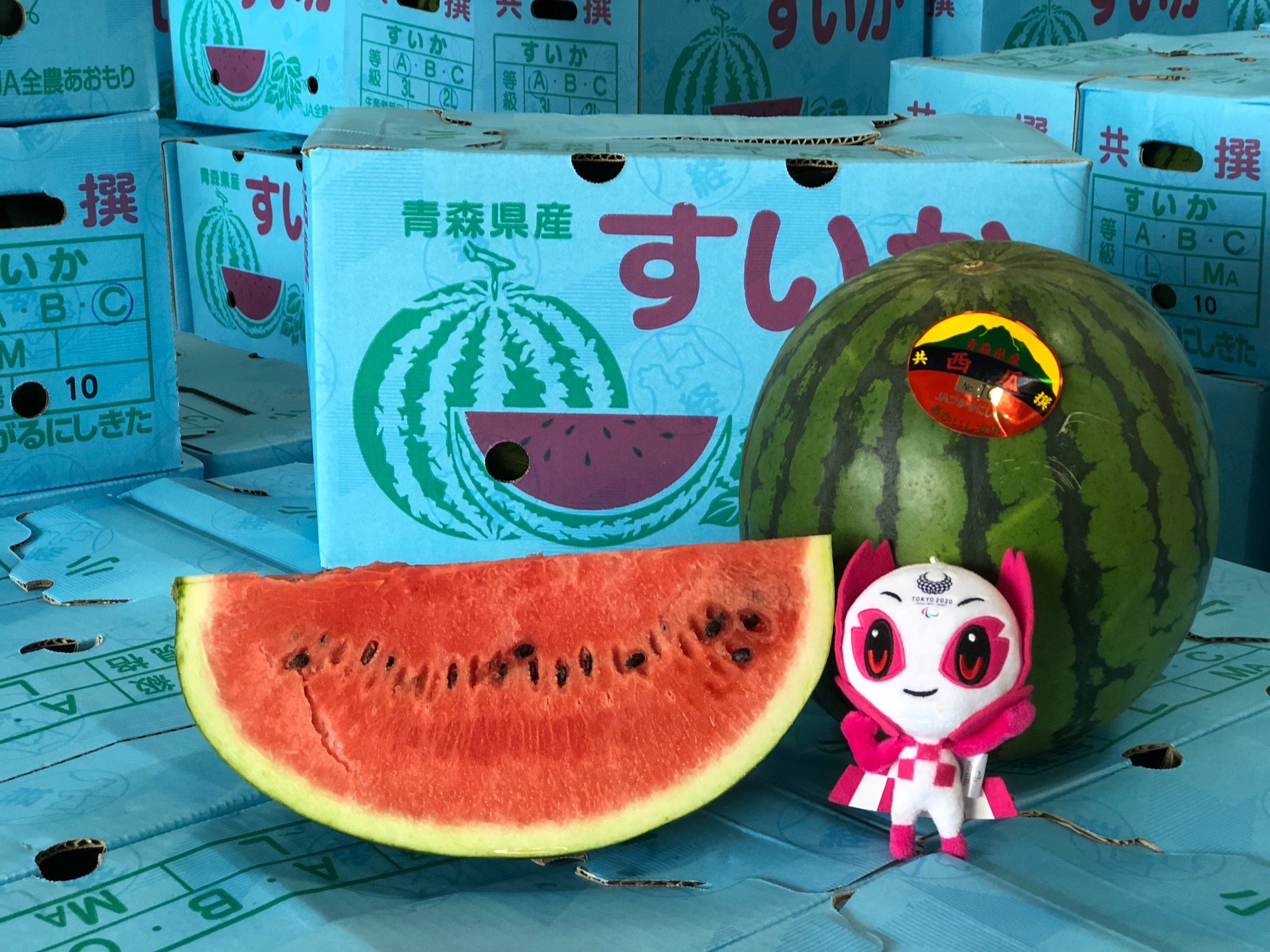 果実的野菜 Twitter Search Twitter