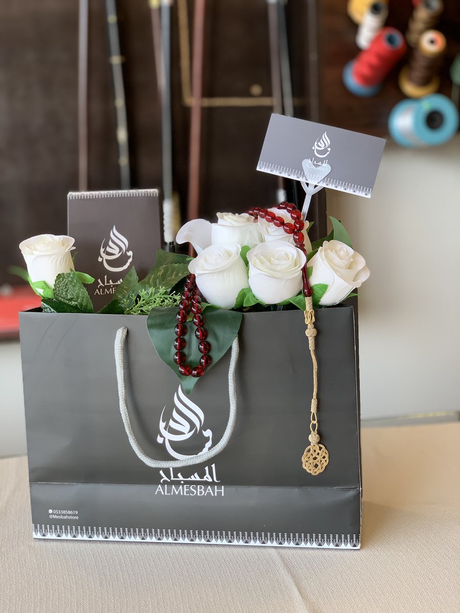 الورد هو لغة العالم الموحدة 

#ورد #هدية #سبح #عوداً_حميداً #تعليم #مدرسة #السعودية