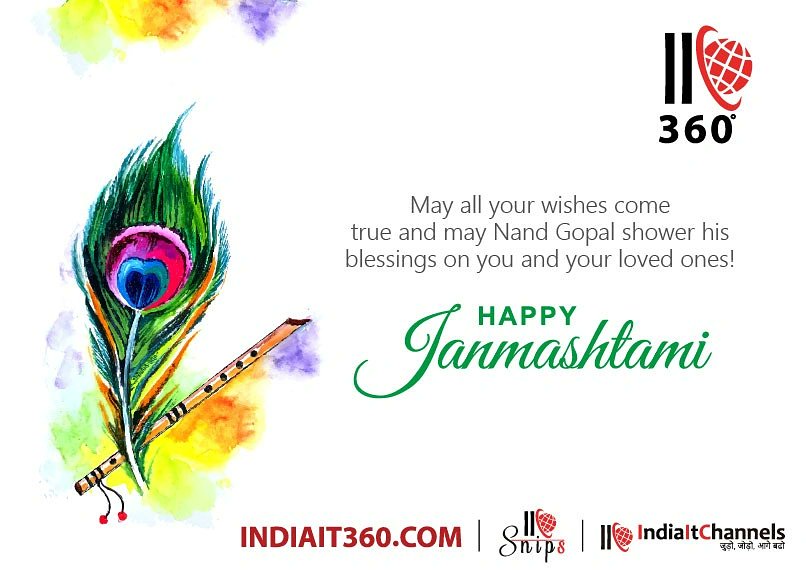 Indiaitchannels's tweet photo. May all your wishes come true and may Nand Gopal shower his blessings on you and your loved ones. Happy Janmashtami. 

#happyjanmashtami #Janmashtami #janmashtami2021 #janmashtamispecial  #krishnajanmashtami2021 #IndiaITChannels #IIC #IndiaIT360 #IICSnips #cioconnect https://t.co/T2L2RvJEqG