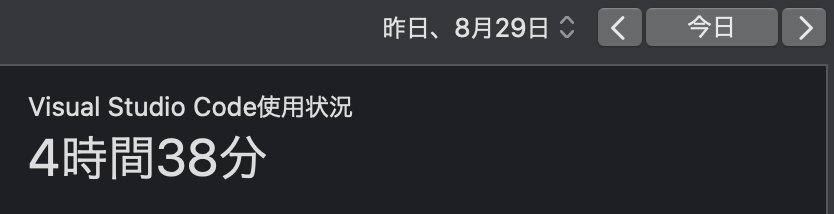 nao_develop tweet picture
