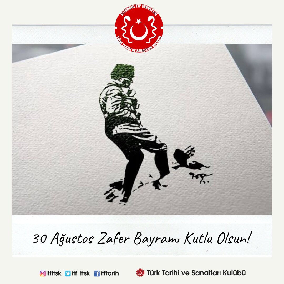 “Zafer, zafer benimdir diyebilenindir. Başarı ise başaracağım diye başlayarak sonunda başardım diyenindir.” Mustafa Kemal Atatürk