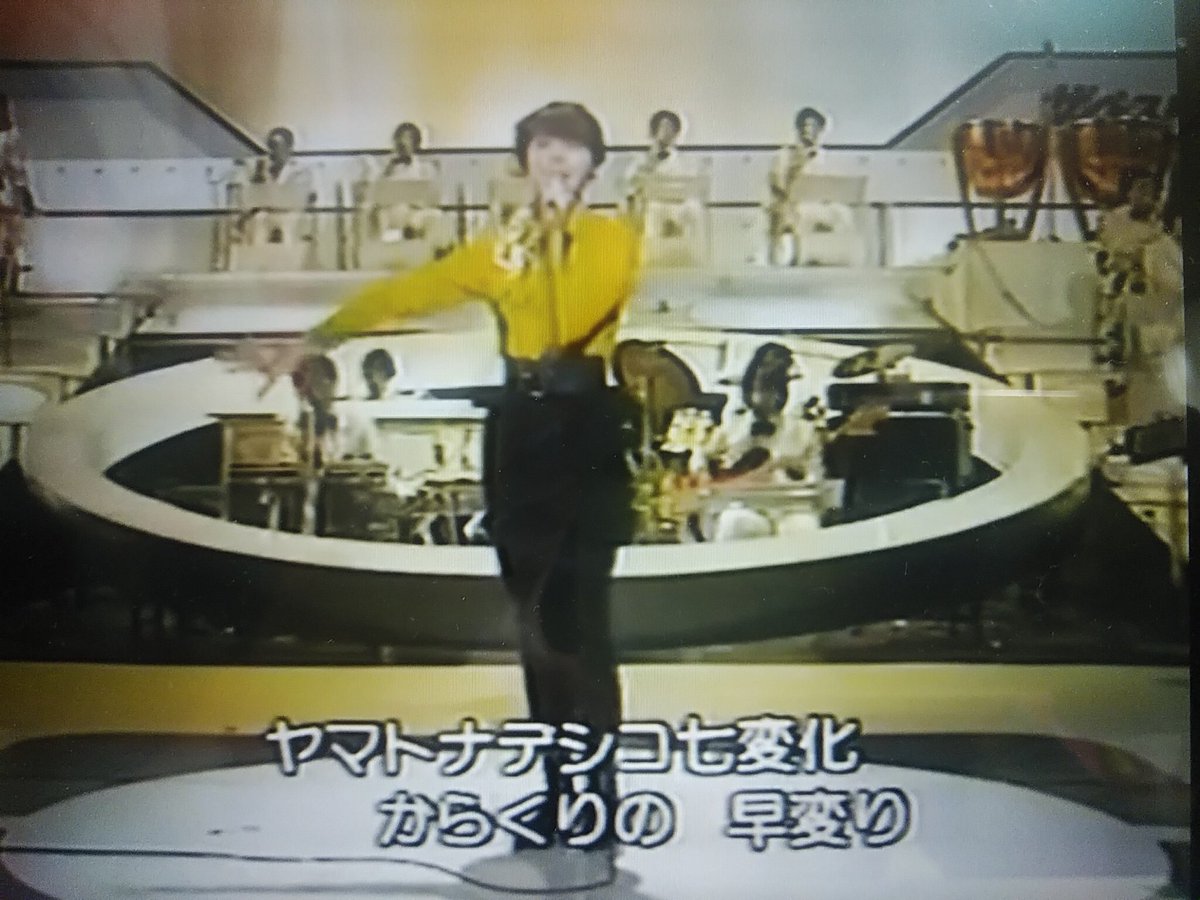 ヤマトナデシコ七変化 画像 最新情報まとめ みんなの評価 レビューが見れる ナウティスモーション