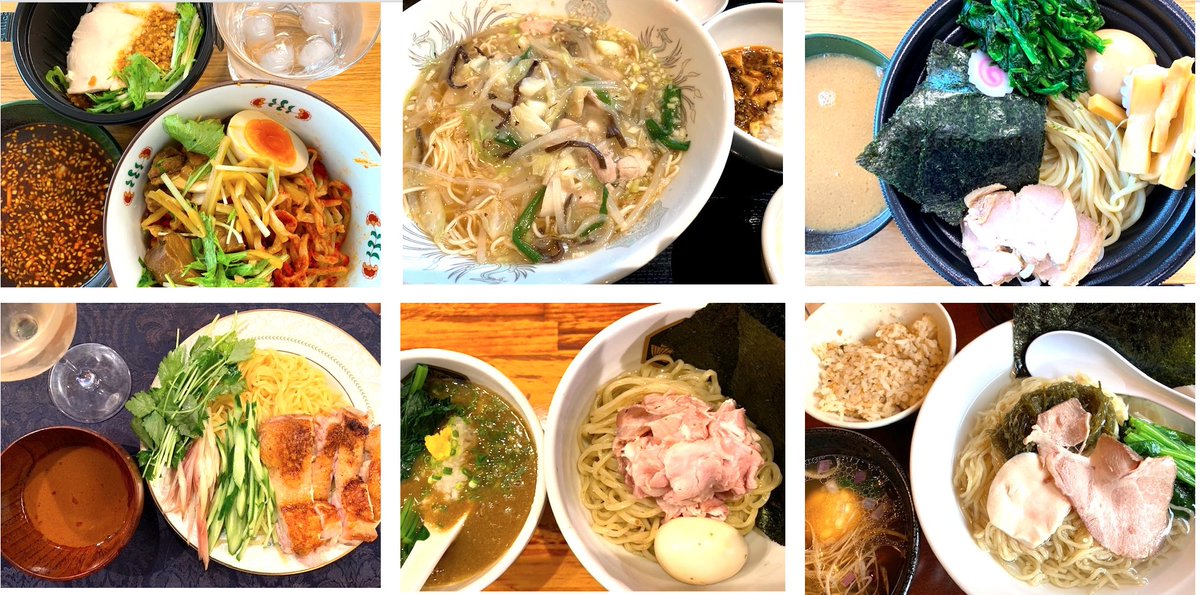 みんなの ａｆｕｒｉ 冷やし中華 口コミ 評判 食べたいランチ 夜ごはんがきっと見つかる ナウティスイーツ