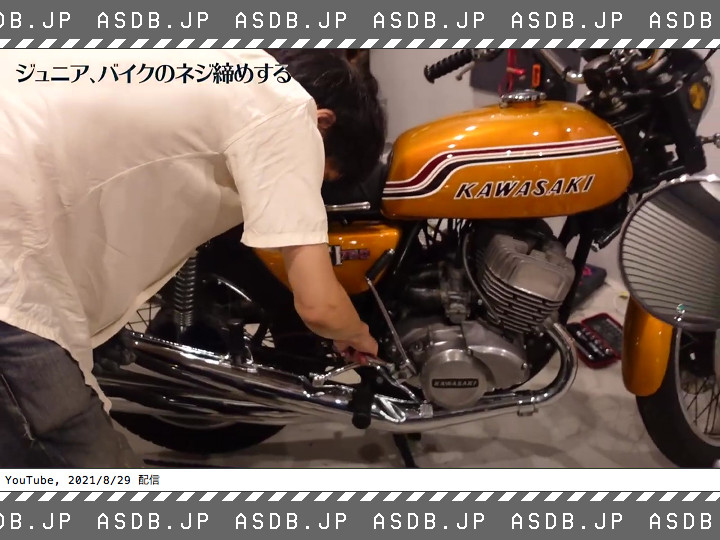 愛車db管理人 更新 千原ジュニア カワサキ 750ss マッハiv T Co R5akegwldf 愛車db管理人 更新 千原ジュニア カワサキ 750ss マッハiv T Co R5akegwldf