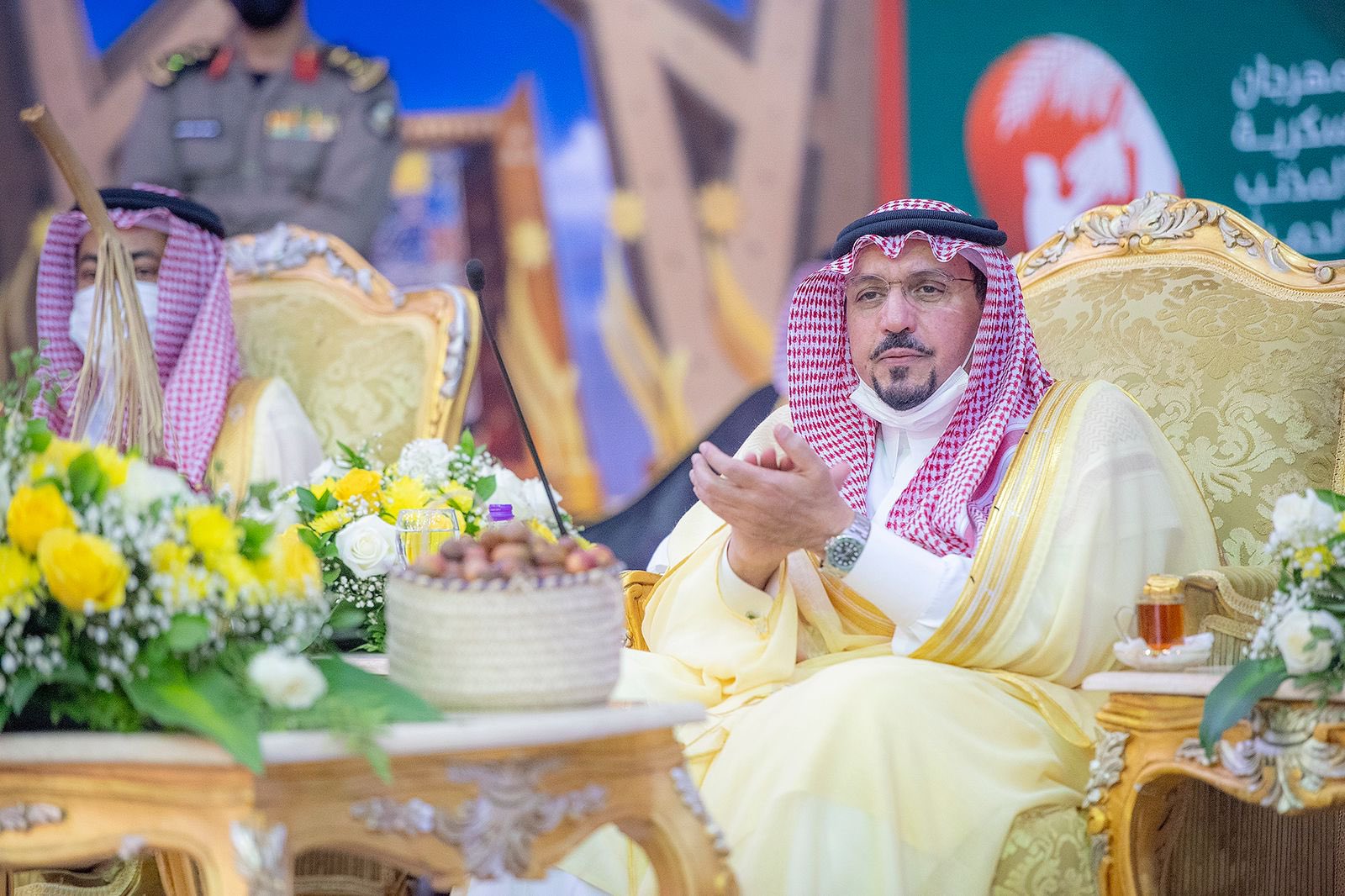 الصورة